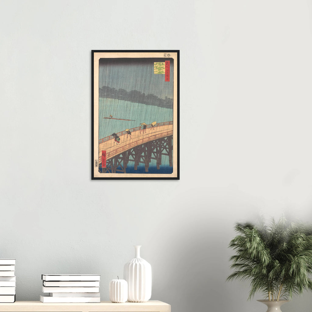 424e95e7-9a96-42bd-a532-a1d7feb14a0f