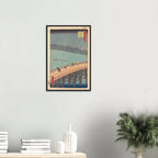 424e95e7-9a96-42bd-a532-a1d7feb14a0f