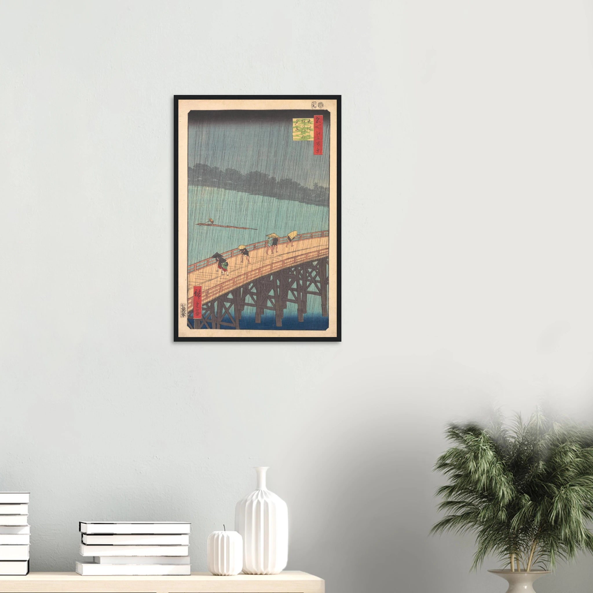 424e95e7-9a96-42bd-a532-a1d7feb14a0f