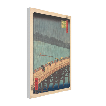 Utagawa Hiroshige — Plötzlicher Regenschauer über der Shin-Ōhashi-Brücke und Atake (1857) · Leinwand