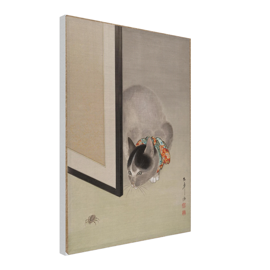 884cf34c-77b6-44a5-b082-d8e1533a4641