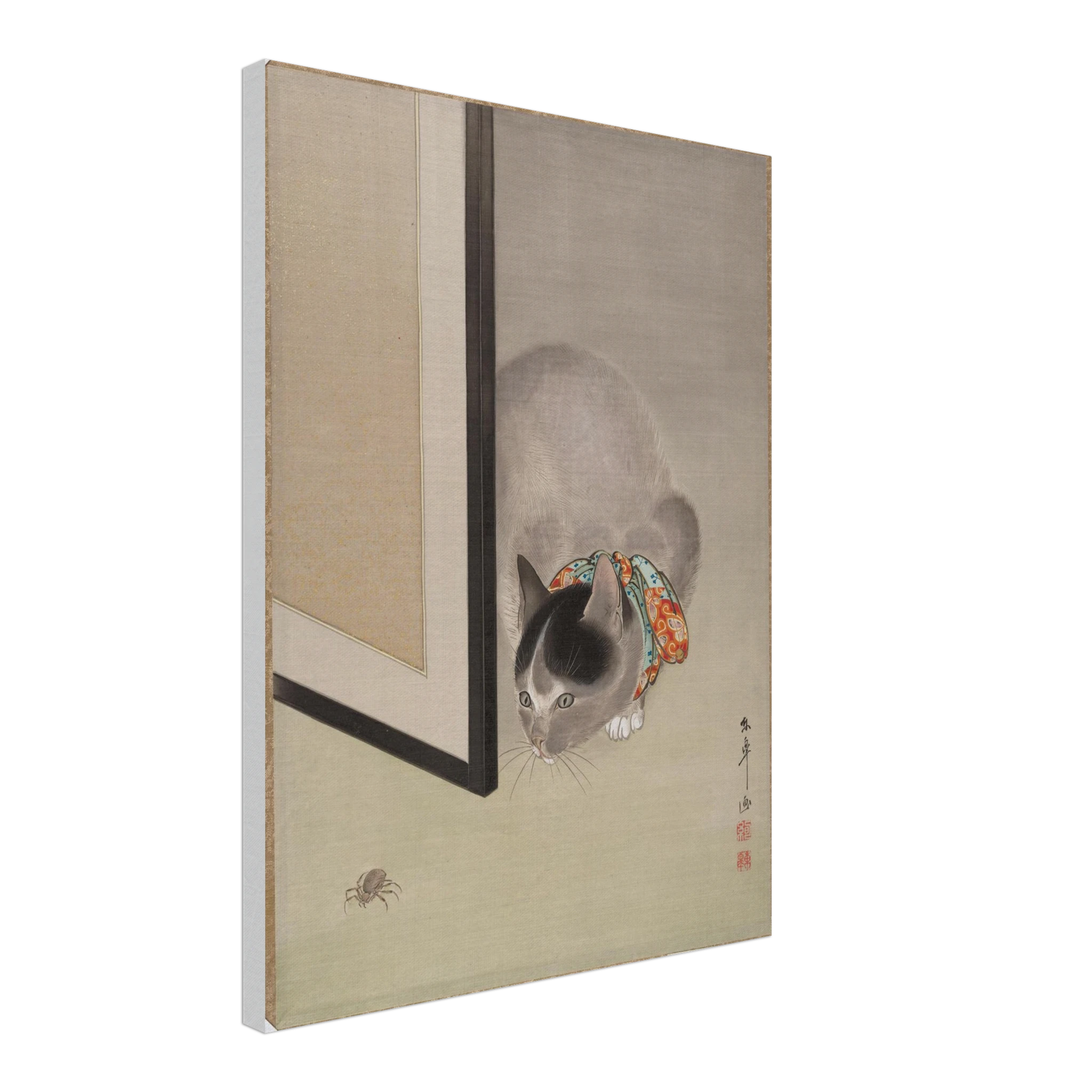 884cf34c-77b6-44a5-b082-d8e1533a4641