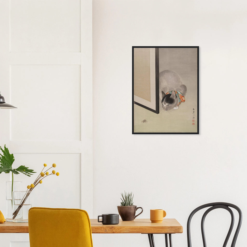 d77d37ff-4b90-4466-85c8-b5bb991e9f82